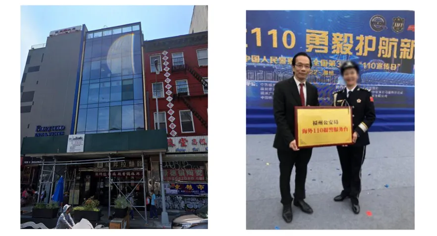 Lu_was_in_the_PRC_on_Jan_10_2022_when_the_creation_of_110_overseas_stations_in_30_different_countries_was_announced_with_the_picture_above_on_the_right_celebrating_the_movement