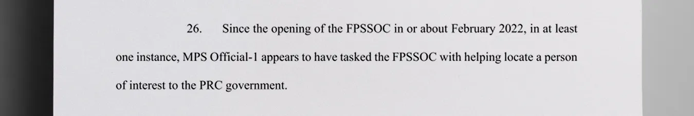 The_Chinese_government_tasked_Lus_illegal_police_station_with_locating_people_of_interest