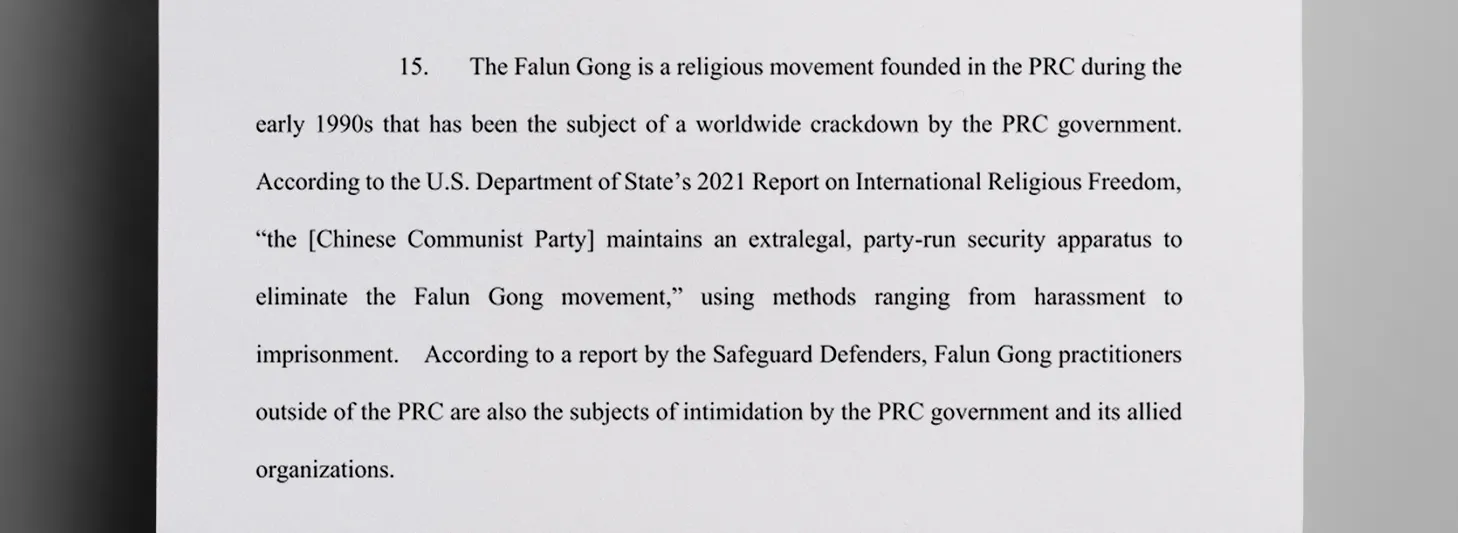 The_DOJ_claims_that_China_oppresses_the_Falun_Gong_at_home_and_overseas_according_to_court_documents