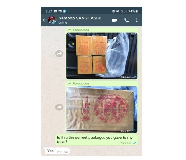 How_safe_is_WhatsApp__Not_safe_if_you_send_a_photo_of_your_drugs_to_a_law_enforcement_informant